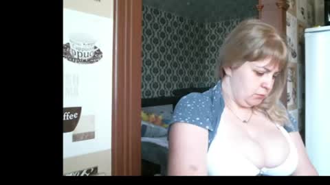 Snapshot of lady_cute_cat chatting on 06.17.26 lady cute cat29 online show from 06.17.26