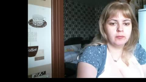 Snapshot of lady_cute_cat chatting on 06.18.26 lady cute cat29 online show from 06.18.26