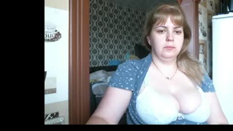 Snapshot of lady_cute_cat chatting on 07.02.26 lady cute cat29 online show from 07.02.26
