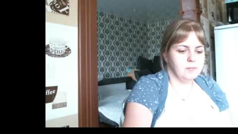 Snapshot of lady_cute_cat chatting on 07.13.26 lady cute cat29 online show from 07.13.26