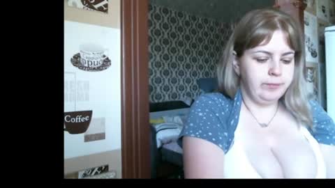 Snapshot of lady_cute_cat chatting on 07.14.26 lady cute cat29 online show from 07.14.26
