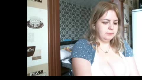 Snapshot of lady_cute_cat chatting on 07.20.26 lady cute cat29 online show from 07.20.26
