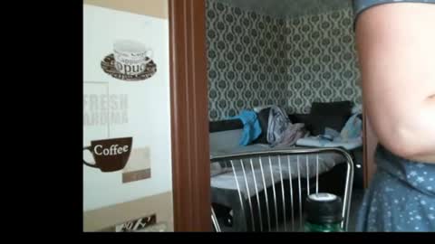 Snapshot of lady_cute_cat chatting on 07.27.26 lady cute cat29 online show from 07.27.26