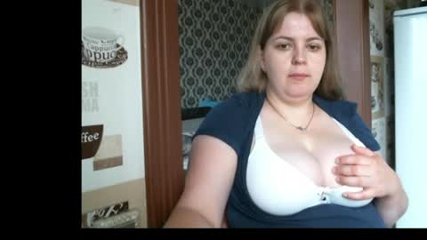 Snapshot of lady_cute_cat chatting on 07.28.26 lady cute cat29 online show from 07.28.26