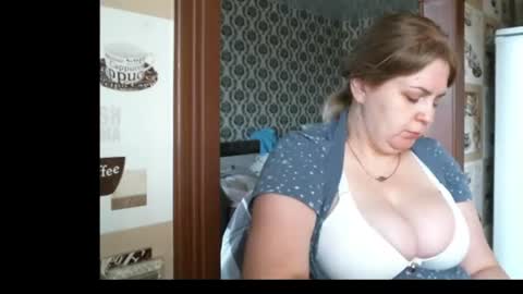 Snapshot of lady_cute_cat chatting on 07.29.26 lady cute cat29 online show from 07.29.26