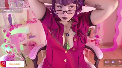 Lady  online show from 04.23.26