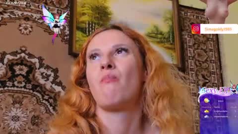 Sima Ladybigsmile online show from 07.24.26