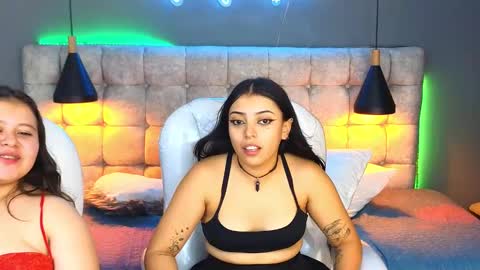 Snapshot of laia_and_aloby chatting on 01.29.25 online show from 01.29.25