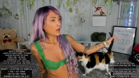 Lana Del Bae online show from 03.07.25