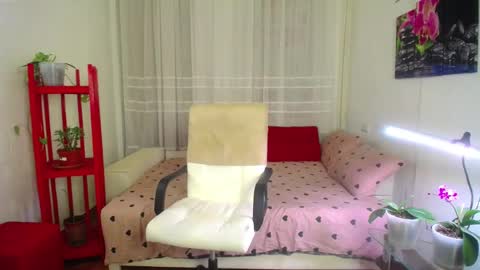 Lana online show from 01.26.25