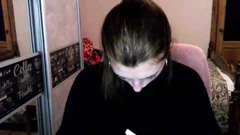 Lana online show from 01.08.26