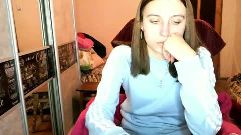 Lana online show from 01.15.26