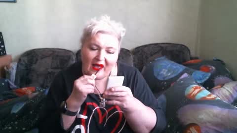 lanacat555 online show from 04.30.26