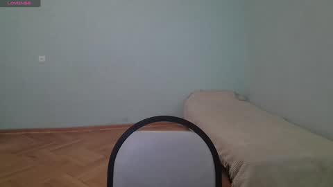 Snapshot of lanadreamx chatting on 01.12.25 LanaDreamX online show from 01.12.25