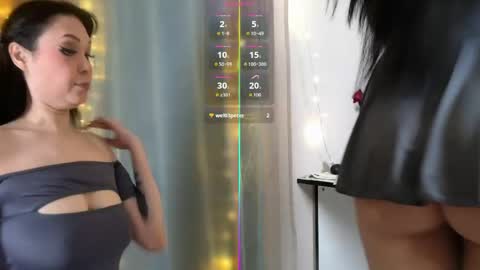 LanaDreamX online show from 05.06.26