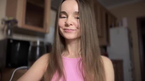 Lana online show from 12.08.24