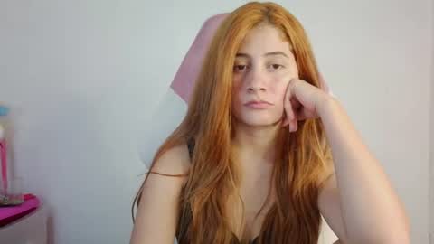 Snapshot of lara_aisha chatting on 07.13.26 LARA online show from 07.13.26