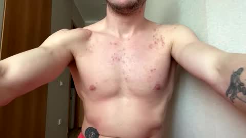 Lord online show from 04.26.26