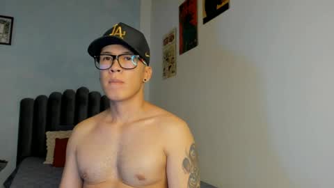 lass_nazar online show from 07.23.26