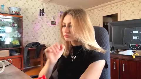 Amelia online show from 03.12.26