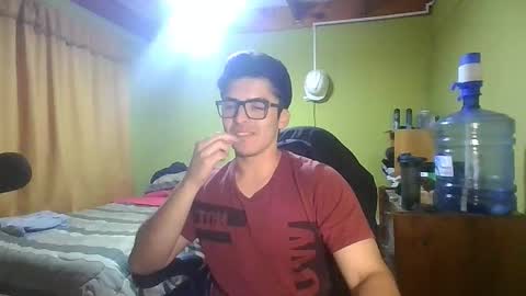 Snapshot of latinn_babe chatting on 12.21.25 latinn_babe online show from 12.21.25