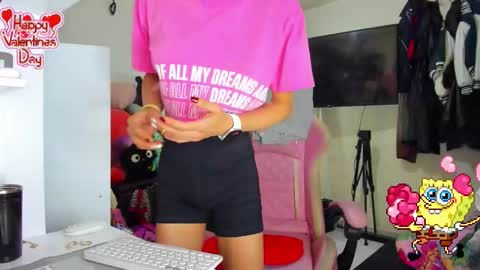 Snapshot of laurencesophiets chatting on 02.18.26 SF online show from 02.18.26