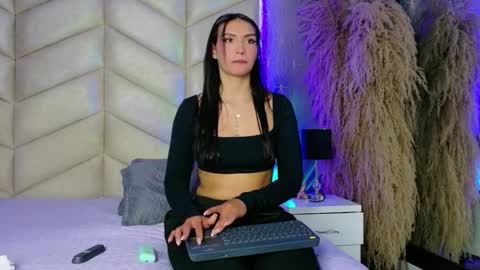 laya online show from 11.23.25