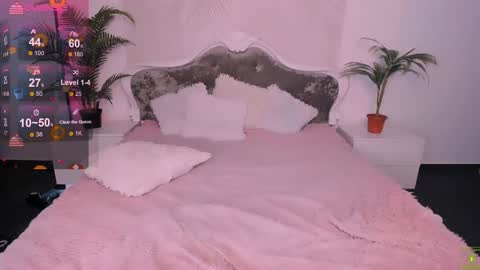 Snapshot of layriantavee chatting on 12.27.24 layriantavee online show from 12.27.24