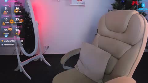 Snapshot of layriantavee chatting on 01.12.25 layriantavee online show from 01.12.25