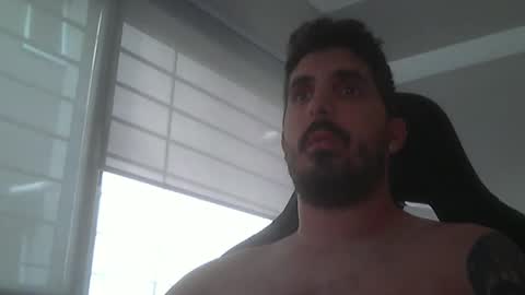 Snapshot of leabateria chatting on 11.28.25 leowolf online show from 11.28.25