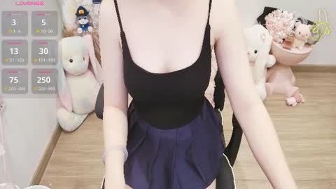 Snapshot of lee_cute18 chatting on 07.20.26 Lee online show from 07.20.26
