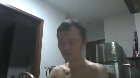 leeminhao online show from 11.09.25