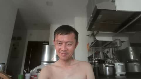 leeminhao online show from 03.29.26