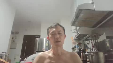 leeminhao online show from 04.04.26