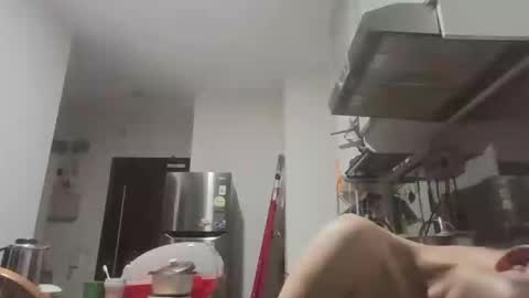 leeminhao online show from 04.12.26