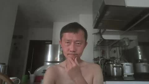 leeminhao online show from 06.14.26