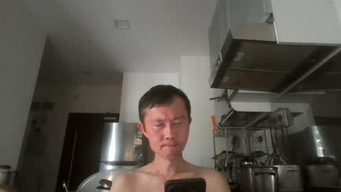 leeminhao online show from 06.28.26