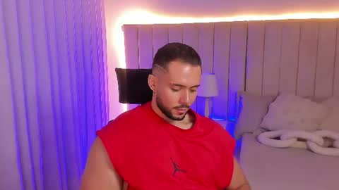 Leo online show from 07.28.26