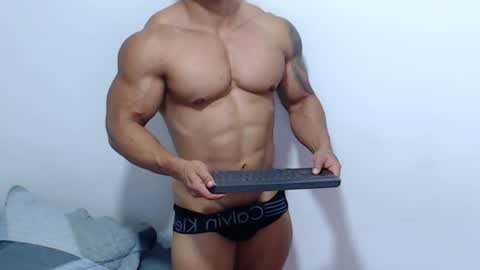 Snapshot of leo_muscleboy chatting on 07.03.26 Leo online show from 07.03.26