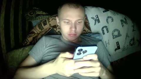 Snapshot of leo_timm chatting on 10.04.25 leo_timm online show from 10.04.25