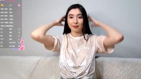 Alice online show from 12.18.25