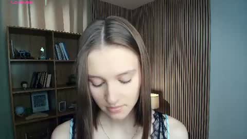 Snapshot of lesigrace chatting on 07.17.26 Sanem online show from 07.17.26