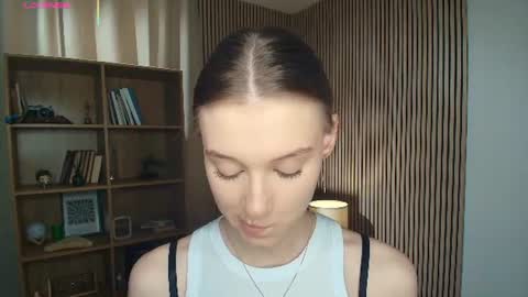 Snapshot of lesigrace chatting on 07.27.26 Sanem online show from 07.27.26