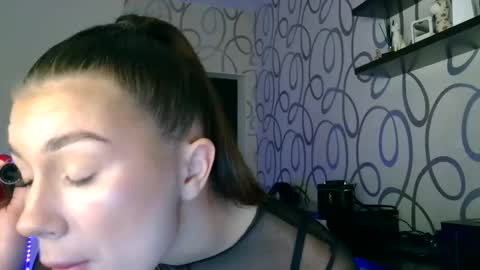 Emily online show from 11.08.25