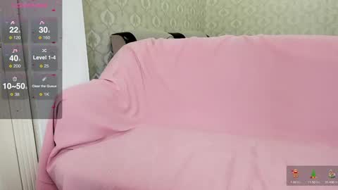 LEANNAA online show from 03.12.25