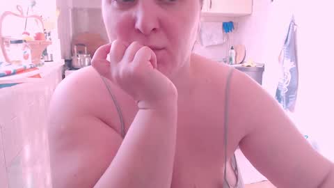 Snapshot of liahsofty chatting on 02.08.25 miss Lia colection for travel online show from 02.08.25