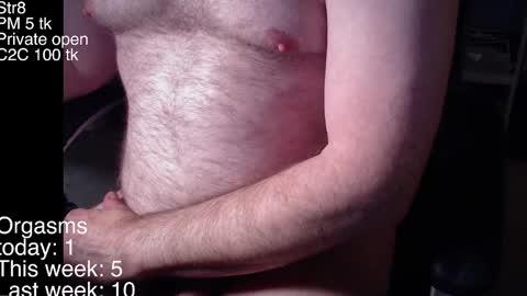 liebestool8 online show from 12.20.24