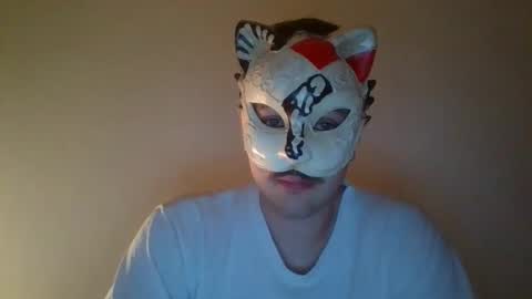 Snapshot of liebhaber18 chatting on 01.12.26 liebhaber18 online show from 01.12.26