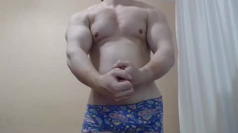 Maximus online show from 03.03.26