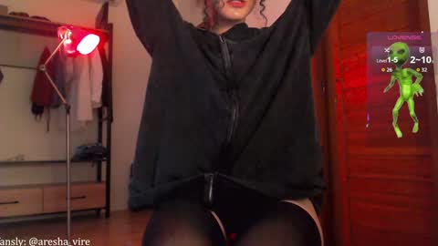 Snapshot of lilicapie chatting on 10.02.25 Lilica  online show from 10.02.25